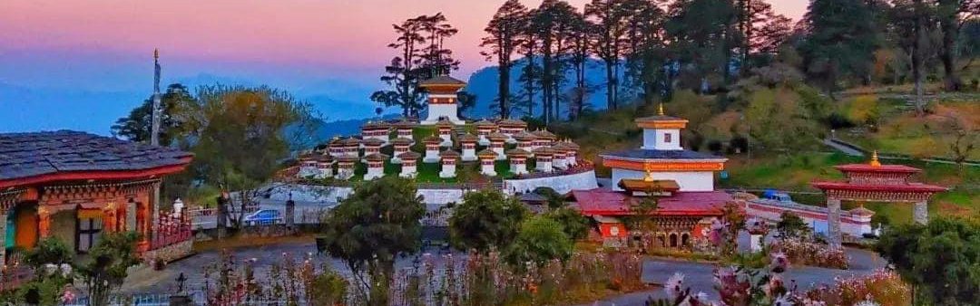 Destination Bhutan