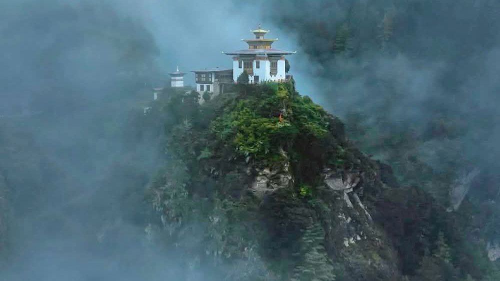 Bumdra Trek Above Tiger’s Nest Monastery Bhutan – Scenic 6 Hours Hike with Stunning Mountain Views Above Tiger’s Nest Monastery Bhutan – Scenic 6 Hours Hike with Stunning Mountain Views