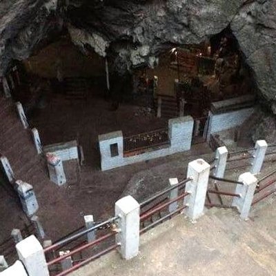 Halesi Mahadev Tour