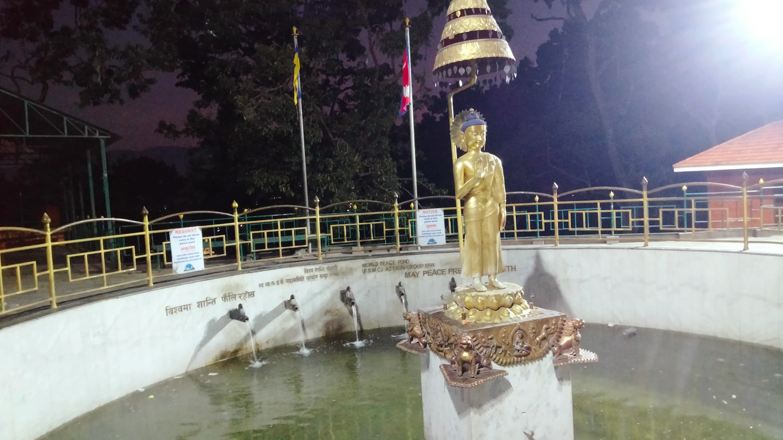 Swayambhunath Monkey Temple Kathmandu