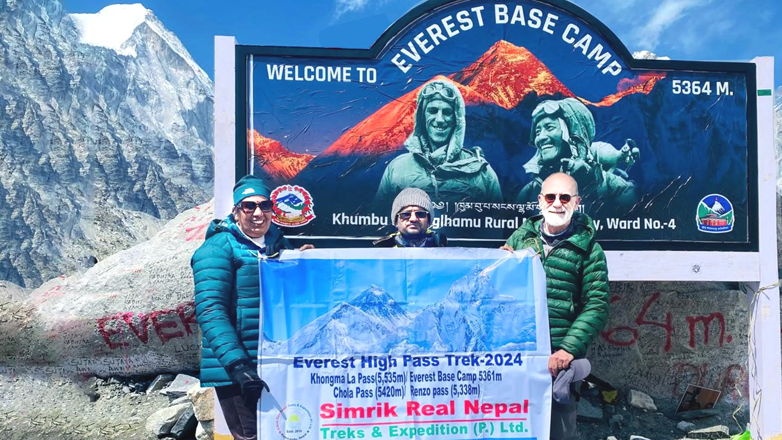 Welcome to Everest Base Camp (5,364m)